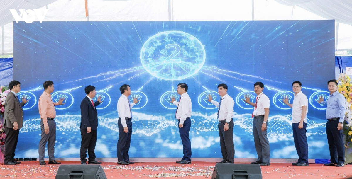 Đắk Lắk khởi động xây dựng cụm công nghiệp 500 tỷ đồng